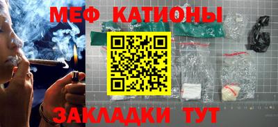 ALPHA-PVP Чапаевск