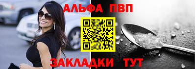 экстази Чебоксары