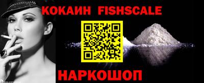 ALPHA-PVP Чапаевск