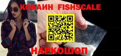ALPHA-PVP Чапаевск