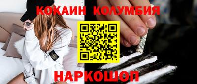 экстази Чебоксары