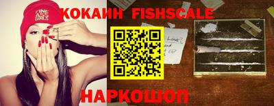 ALPHA-PVP Чапаевск