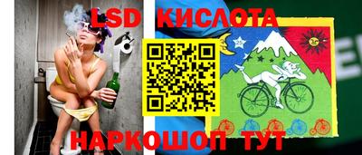 МДМА Чебаркуль