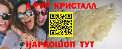 экстази Чебоксары