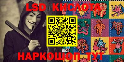 МДМА Чебаркуль