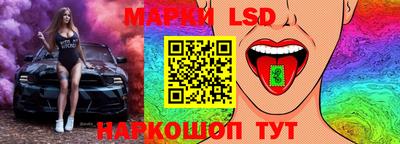 МДМА Чебаркуль