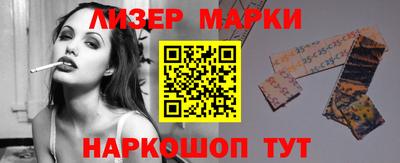 МДМА Чебаркуль