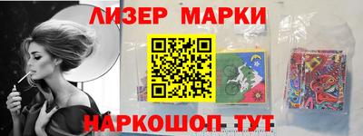 МДМА Чебаркуль
