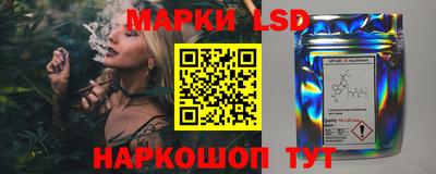 экстази Чебоксары