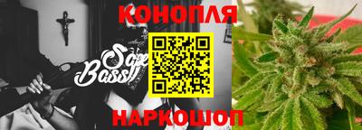 МДМА Чебаркуль