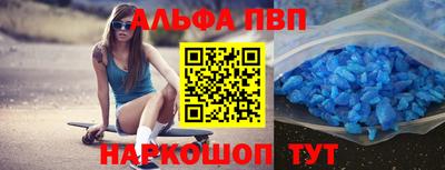 МДМА Чебаркуль