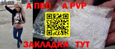экстази Чебоксары