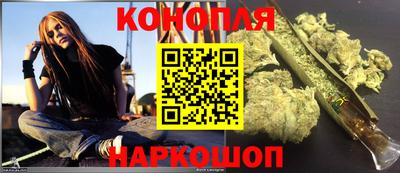 МДМА Чебаркуль