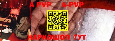 экстази Чебоксары