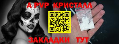 экстази Чебоксары
