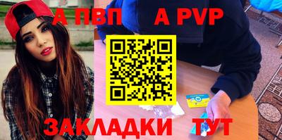 экстази Чебоксары