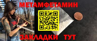 экстази Чебоксары