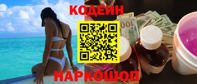 экстази Чебоксары