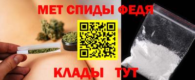 экстази Чебоксары