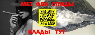 экстази Чебоксары