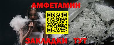 экстази Чебоксары
