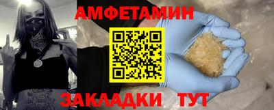 экстази Чебоксары