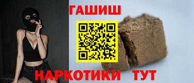 экстази Чебоксары