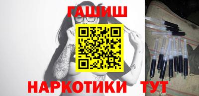 МДМА Чебаркуль