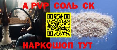 экстази Чебоксары