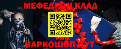 экстази Чебоксары